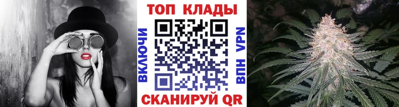 Хочу наркоту Вяземский МДМА ГАШИШ Cocaine Alpha-PVP