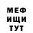 Экстази mix BonnyLey