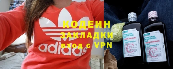 apvp Верхний Тагил