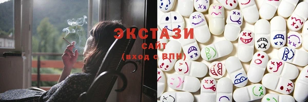 бошки Верея