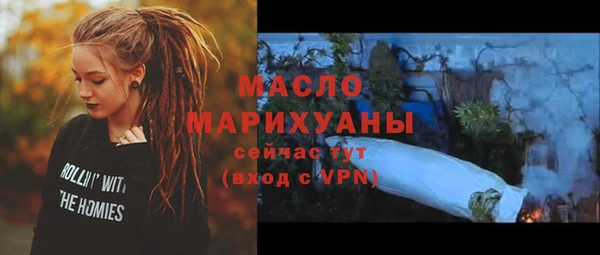 apvp Верхний Тагил