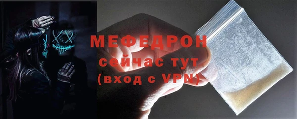 apvp Верхний Тагил