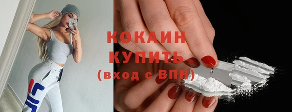 apvp Верхний Тагил