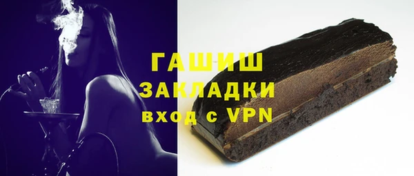 apvp Верхний Тагил