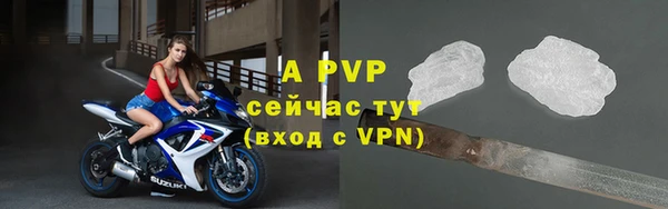 кокаин перу Верхнеуральск