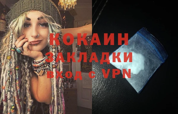 apvp Верхний Тагил