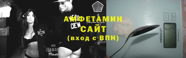 apvp Верхний Тагил