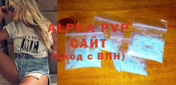 не бодяженный Бронницы