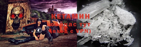 кокаин перу Верхнеуральск