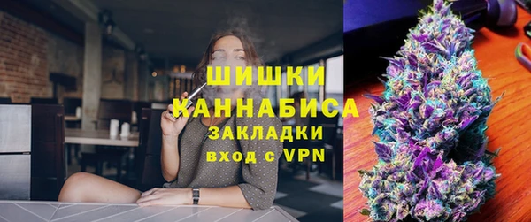 apvp Верхний Тагил