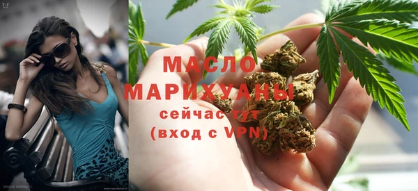 винт Бородино
