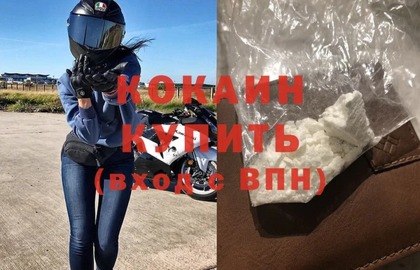 apvp Верхний Тагил