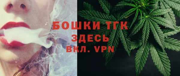 кокаин перу Верхнеуральск