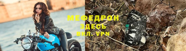 apvp Верхний Тагил