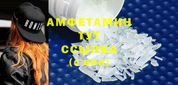 кокаин перу Верхнеуральск