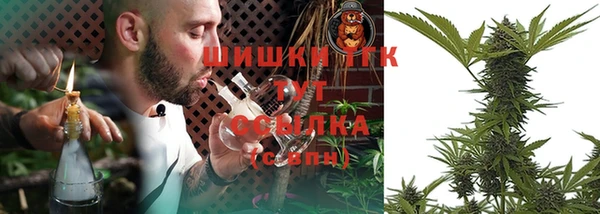 кокаин перу Верхнеуральск
