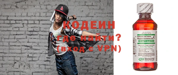 бошки Верея