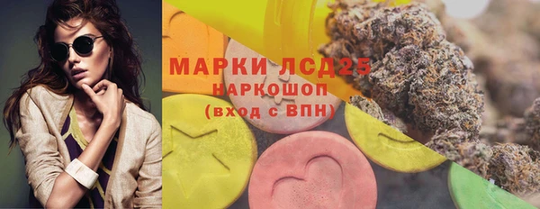 apvp Верхний Тагил