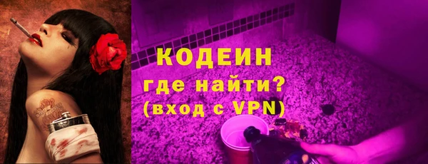 бошки Верея
