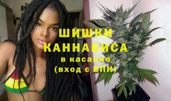 не бодяженный Бронницы