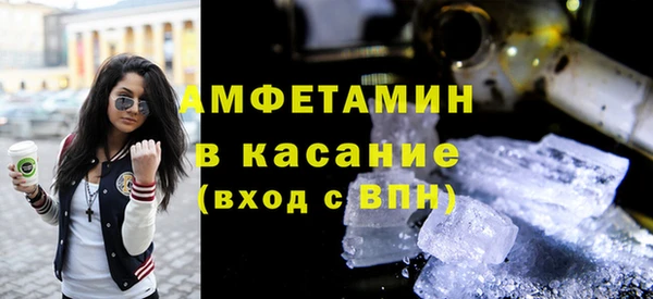 кокаин перу Верхнеуральск