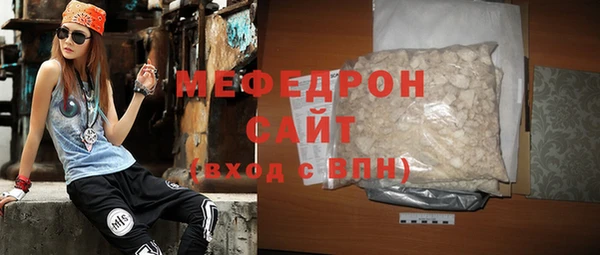 apvp Верхний Тагил