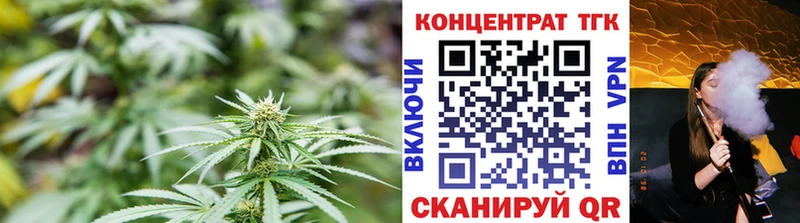 kraken   Вяземский  Дистиллят ТГК Wax  цены  